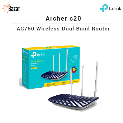 TP-Link Archer C20 AC750 Dual Band Router