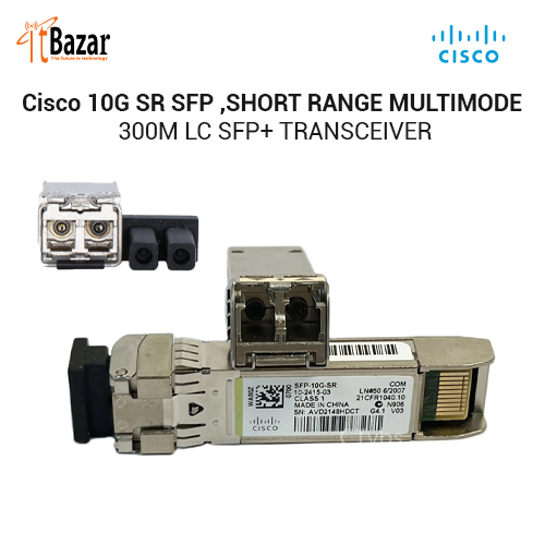 Cisco 10G SR SFP SHORT RANGE MULTIMODE 300M