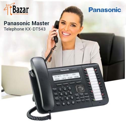 Panasonic Master Telephone KX-DT543